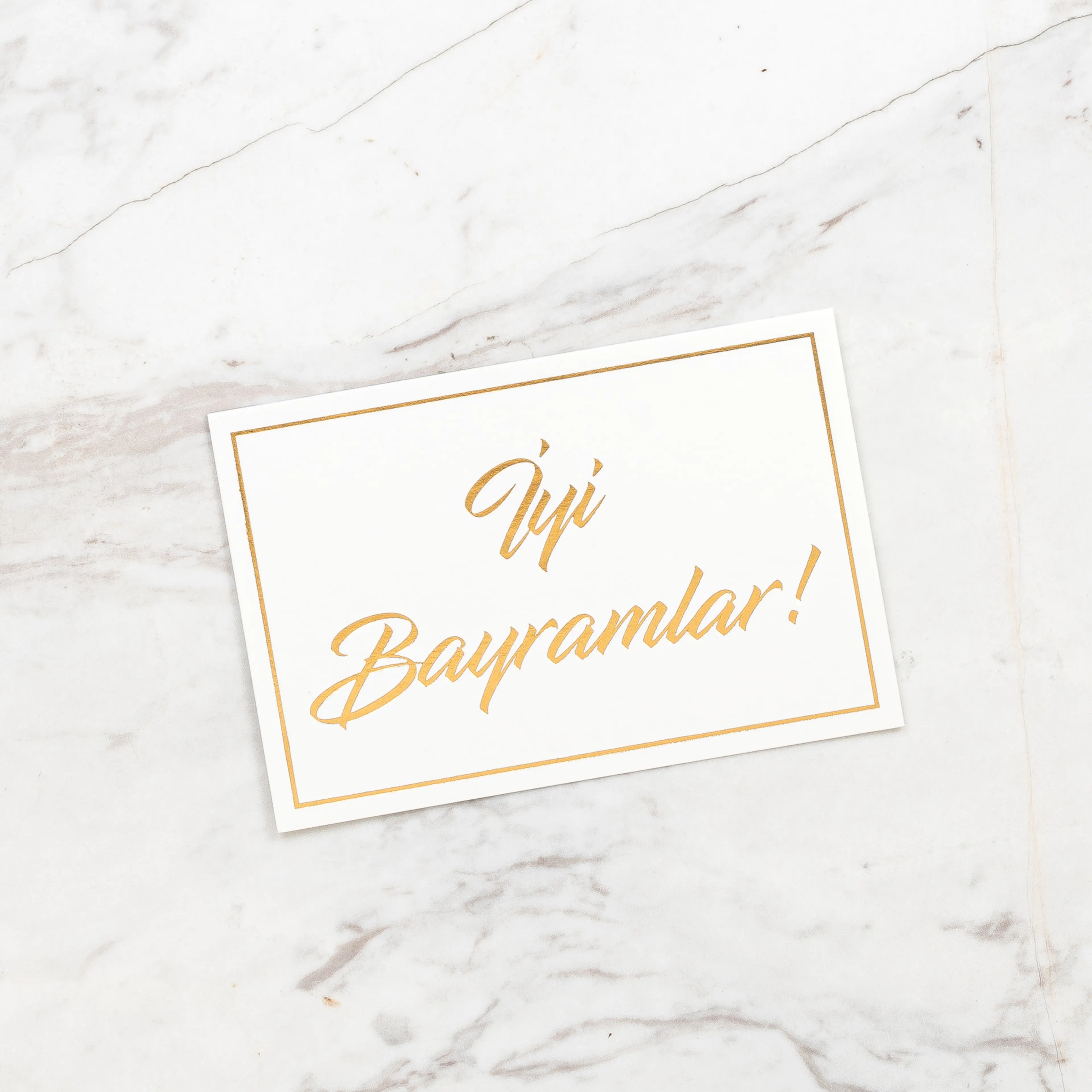 /blobs/gold-iyi-bayramlar-baskili-kart-f84feb3b08cb4117838f351ea817e343.webp?ts=09132142